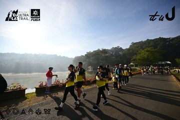 Dalat Ultra Trail 2026 - Ảnh #4911369