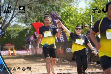 Dalat Ultra Trail 2026 - Ảnh #4901723