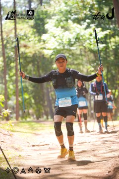 Dalat Ultra Trail 2026 - Ảnh #4907700