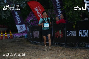 Dalat Ultra Trail 2026 - Ảnh #4756863