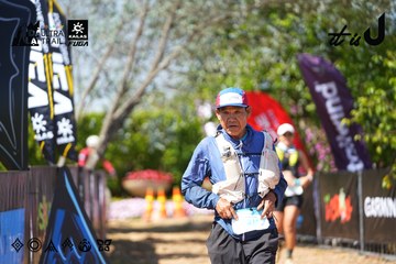 Dalat Ultra Trail 2026 - Ảnh #4737807