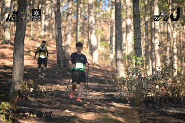 Dalat Ultra Trail 2026 - Ảnh #4878541