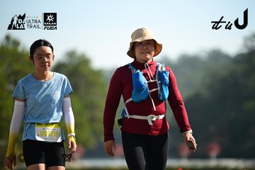 Dalat Ultra Trail 2026 - Ảnh #4911938
