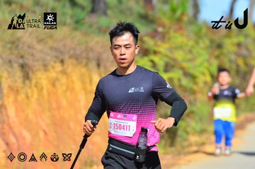 Dalat Ultra Trail 2026 - Ảnh #4749362