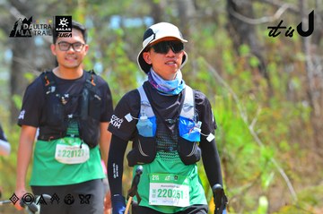 Dalat Ultra Trail 2026 - Ảnh #4792542