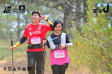 Dalat Ultra Trail 2026 - Ảnh #4875596