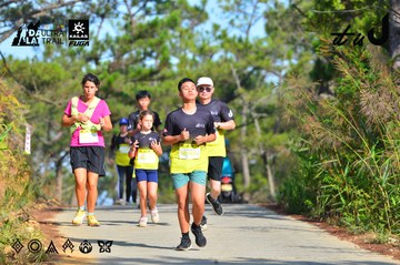 Dalat Ultra Trail 2026 - Ảnh #4781520