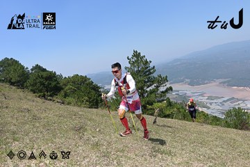 Dalat Ultra Trail 2026 - Ảnh #4733463