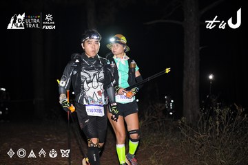 Dalat Ultra Trail 2026 - Ảnh #4700805
