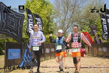Dalat Ultra Trail 2026 - Ảnh #4695330