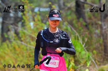 Dalat Ultra Trail 2026 - Ảnh #4875901
