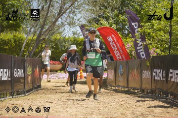 Dalat Ultra Trail 2026 - Ảnh #4690702