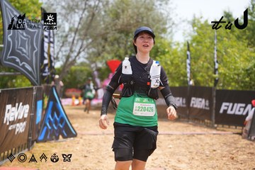 Dalat Ultra Trail 2026 - Ảnh #4867050
