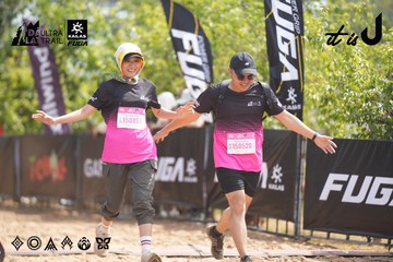 Dalat Ultra Trail 2026 - Ảnh #4858600