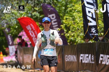 Dalat Ultra Trail 2026 - Ảnh #4701283