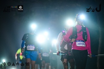 Dalat Ultra Trail 2026 - Ảnh #4899725