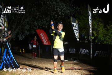 Dalat Ultra Trail 2026 - Ảnh #4759867