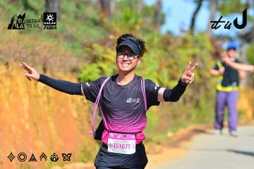 Dalat Ultra Trail 2026 - Ảnh #4748829
