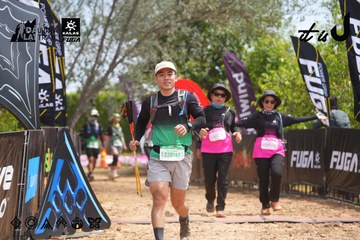 Dalat Ultra Trail 2026 - Ảnh #4866271