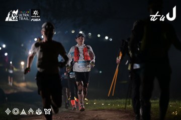 Dalat Ultra Trail 2026 - Ảnh #4707897