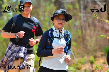 Dalat Ultra Trail 2026 - Ảnh #4793360
