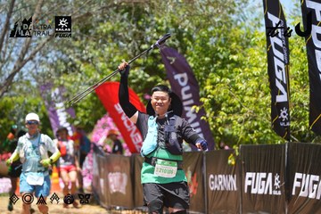 Dalat Ultra Trail 2026 - Ảnh #4726507