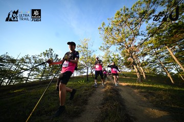 Dalat Ultra Trail 2026 - Ảnh #4910233