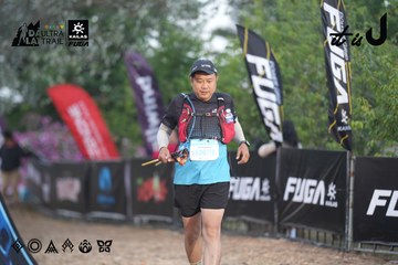 Dalat Ultra Trail 2026 - Ảnh #4761652