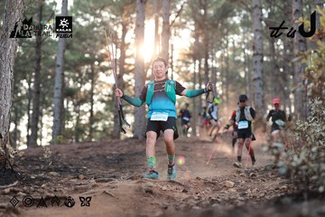 Dalat Ultra Trail 2026 - Ảnh #4740702