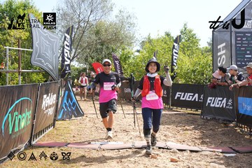 Dalat Ultra Trail 2026 - Ảnh #4863972