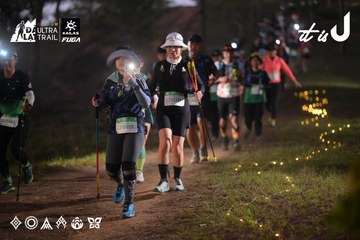 Dalat Ultra Trail 2026 - Ảnh #4721276