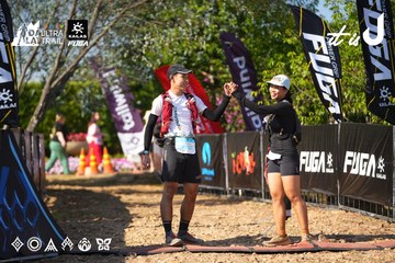 Dalat Ultra Trail 2026 - Ảnh #4738625