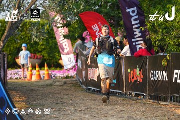 Dalat Ultra Trail 2026 - Ảnh #4744487