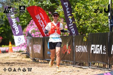 Dalat Ultra Trail 2026 - Ảnh #4723193