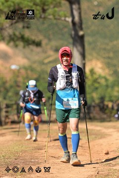 Dalat Ultra Trail 2026 - Ảnh #4716520