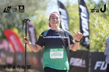 Dalat Ultra Trail 2026 - Ảnh #4685626