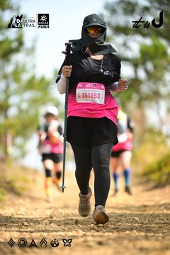 Dalat Ultra Trail 2026 - Ảnh #4912342