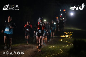 Dalat Ultra Trail 2026 - Ảnh #4720034