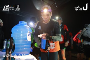 Dalat Ultra Trail 2026 - Ảnh #4738305