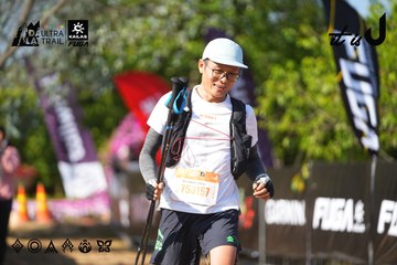 Dalat Ultra Trail 2026 - Ảnh #4741825