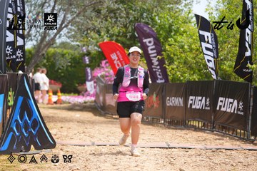 Dalat Ultra Trail 2026 - Ảnh #4867771
