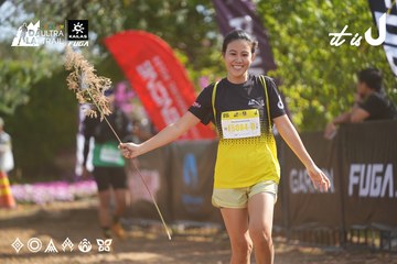Dalat Ultra Trail 2026 - Ảnh #4899515