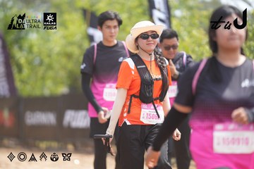 Dalat Ultra Trail 2026 - Ảnh #4860520