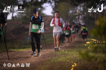 Dalat Ultra Trail 2026 - Ảnh #4721414