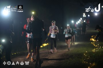 Dalat Ultra Trail 2026 - Ảnh #4719596