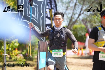 Dalat Ultra Trail 2026 - Ảnh #4696086