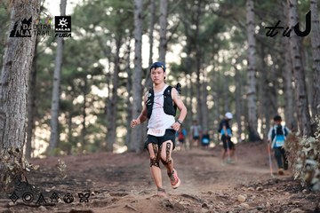 Dalat Ultra Trail 2026 - Ảnh #4741458