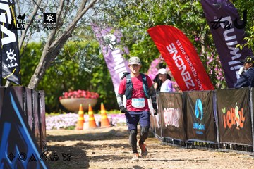 Dalat Ultra Trail 2026 - Ảnh #4737758