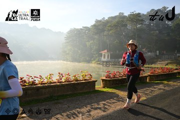 Dalat Ultra Trail 2026 - Ảnh #4911235