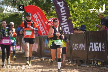 Dalat Ultra Trail 2026 - Ảnh #4901389
